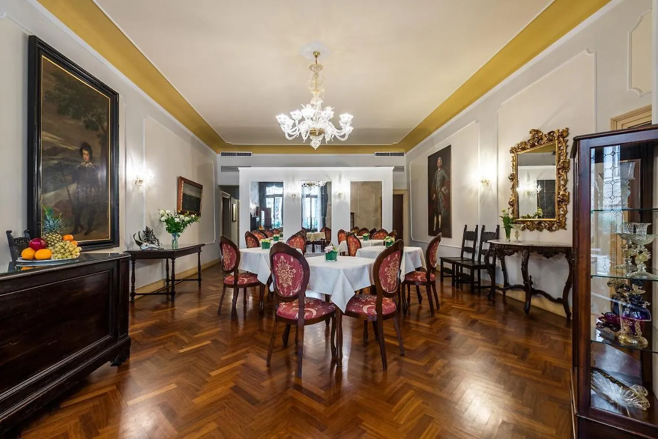 Guest house Locanda Sant'Agostin Venice