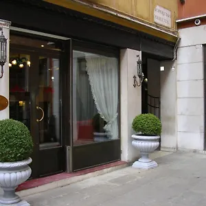San Marco Palace Veneza