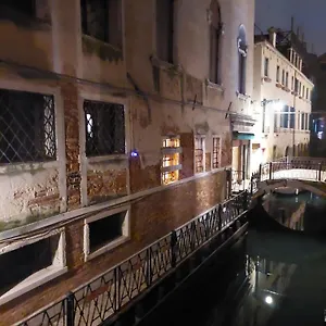 Cà Del Giazzo Venise